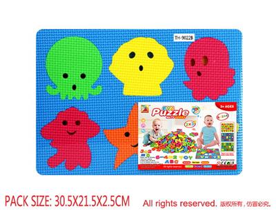 Patchwork - OBL10056603