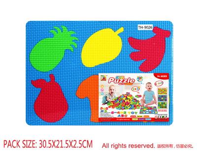Patchwork - OBL10056605
