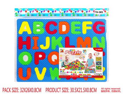 Patchwork - OBL10056606