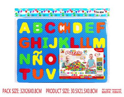 Patchwork - OBL10056608