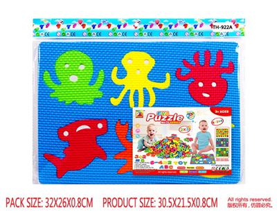 Patchwork - OBL10056609