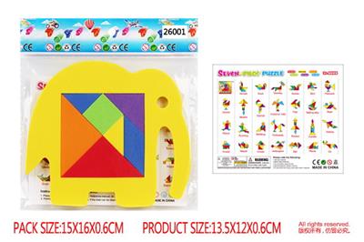 Patchwork - OBL10056611