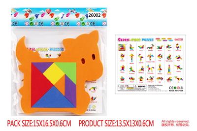 Patchwork - OBL10056612