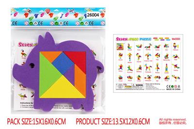 Patchwork - OBL10056614