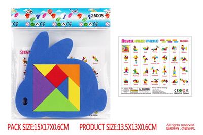 Patchwork - OBL10056615