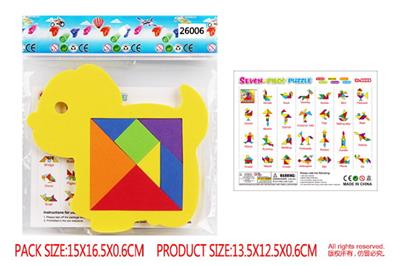 Patchwork - OBL10056616