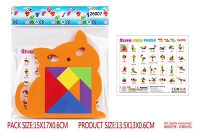 Patchwork - OBL10056617
