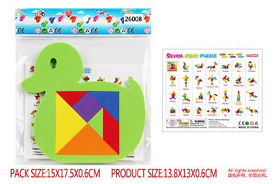 Patchwork - OBL10056618