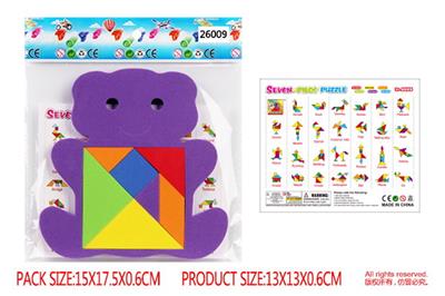 Patchwork - OBL10056619
