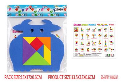 Patchwork - OBL10056620