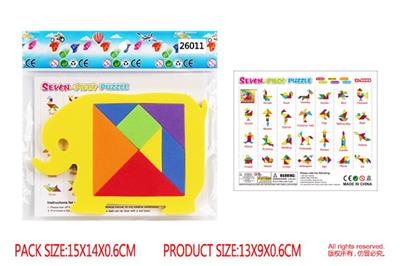 Patchwork - OBL10056621