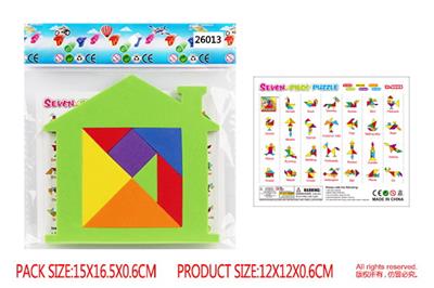 Patchwork - OBL10056623