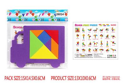 Patchwork - OBL10056624
