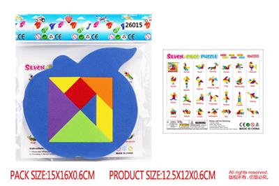 Patchwork - OBL10056625