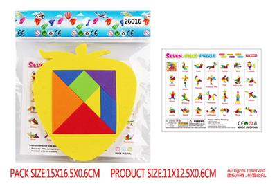 Patchwork - OBL10056626