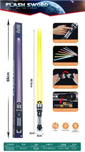 Flash stick / light stick - OBL10056703