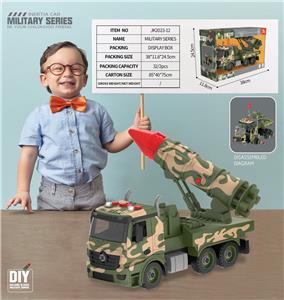 Self-assembling - OBL10056721