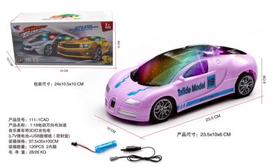 1:18电动万向布加迪音乐赛车带3D灯光包电（3.7V锂电池+USB数据线） - OBL10056733