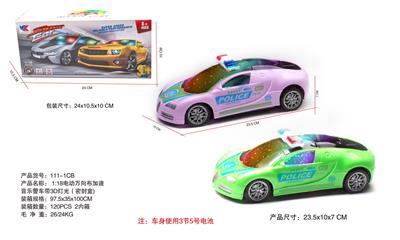 1:18电动万向布加迪音乐警车带3D灯光 - OBL10056734