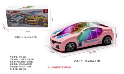 1:18电动万向宝马I8音乐赛车带3D灯光 - OBL10056736