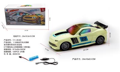 1:18电动万向大黄蜂音乐赛车带3D灯光包电（3.7V锂电池+USB数据线） - OBL10056741