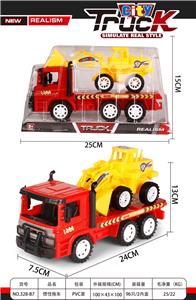 Inertia series - OBL10056764