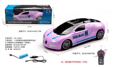 Remote control cars / tanks - OBL10056772
