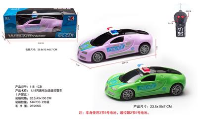 Remote control cars / tanks - OBL10056773
