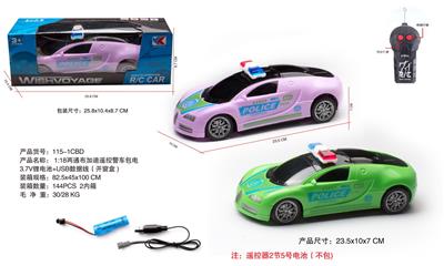 Remote control cars / tanks - OBL10056774
