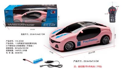 Remote control cars / tanks - OBL10056777