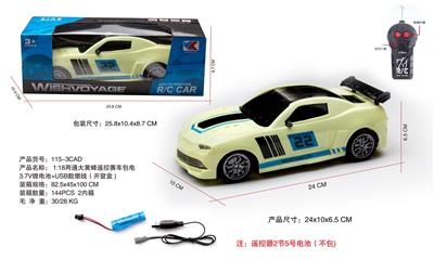 Remote control cars / tanks - OBL10056783
