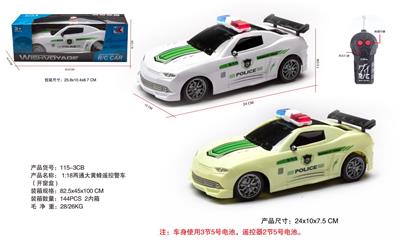 Remote control cars / tanks - OBL10056784