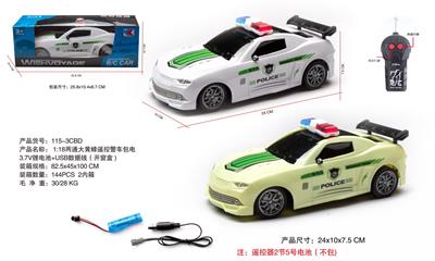 Remote control cars / tanks - OBL10056785