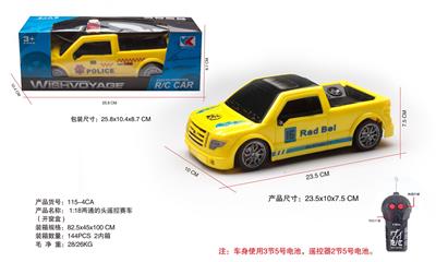 Remote control cars / tanks - OBL10056787