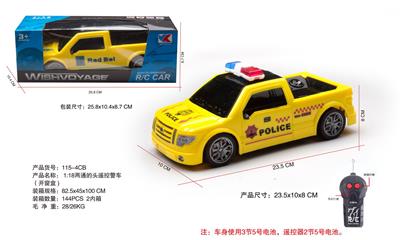 Remote control cars / tanks - OBL10056791