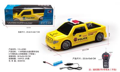 Remote control cars / tanks - OBL10056793