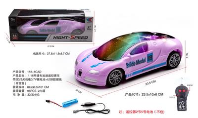 Remote control cars / tanks - OBL10056795