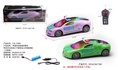 Remote control cars / tanks - OBL10056797