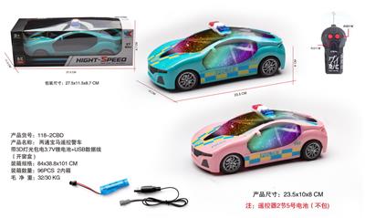 Remote control cars / tanks - OBL10056801