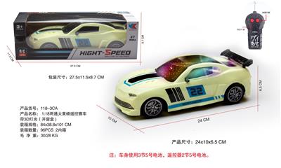 Remote control cars / tanks - OBL10056802