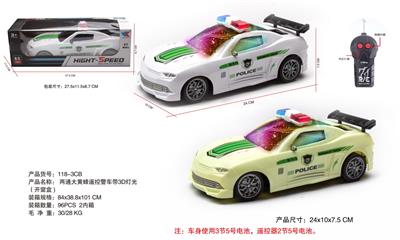 Remote control cars / tanks - OBL10056804