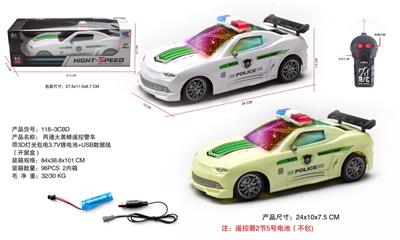 Remote control cars / tanks - OBL10056805