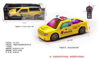 Remote control cars / tanks - OBL10056808