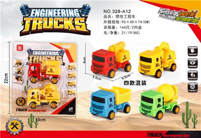 Inertia series - OBL10056814