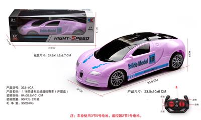 Remote control cars / tanks - OBL10056832