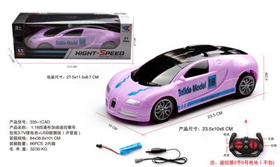 Remote control cars / tanks - OBL10056833