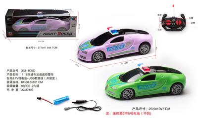 Remote control cars / tanks - OBL10056835