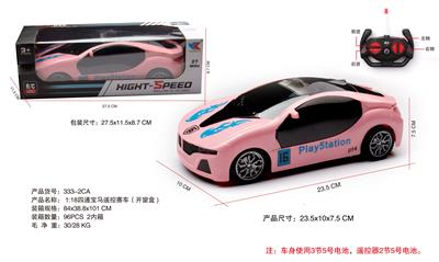 Remote control cars / tanks - OBL10056836