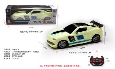 Remote control cars / tanks - OBL10056840
