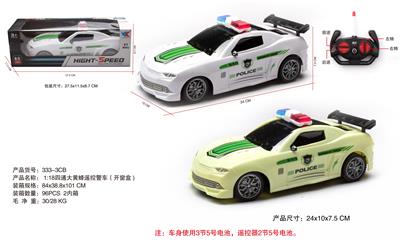 Remote control cars / tanks - OBL10056842